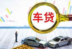 深圳上门私人24小时借钱-深圳上门身份证贷款在线-深圳上门民间私人借贷