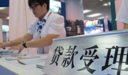 深圳上门24小时上门放款-深圳上门身份证线下贷款-深圳上门私借空放先息后本