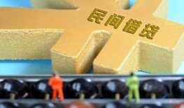 深圳上门信用贷款-深圳上门正规小额贷款-深圳上门社保信用贷款
