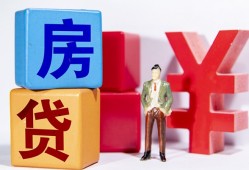 深圳上门民间借贷-深圳上门私借空放先息后本-深圳上门私人身份证借私借