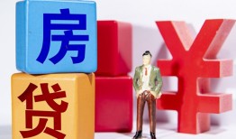 深圳上门民间借贷-深圳上门私借空放先息后本-深圳上门私人身份证借私借