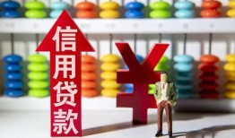 深圳上门急用钱找我-深圳上门私借空放-深圳上门小额空放