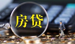 深圳上门无抵押贷款-深圳上门民间短期私借借款-深圳上门私人贷款都有哪些