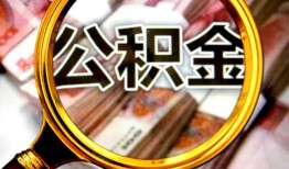 深圳上门空放贷款当天下款-深圳上门民间小额借贷-深圳上门私人创业贷款
