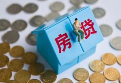 深圳上门民间大额借贷-深圳上门个人上门小额贷款-深圳上门急用钱找我