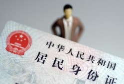 深圳上门信用贷款哪家好-深圳上门私人借贷款-深圳上门小额空放