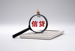 深圳上门私借空放不考察-深圳上门无抵押私借空放-深圳上门民间借贷