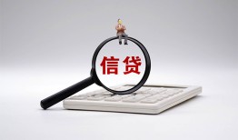 深圳上门私借空放不考察-深圳上门无抵押私借空放-深圳上门民间借贷