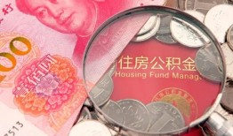 深圳上门小额空放-深圳上门民间私人借款-深圳上门信用贷款哪家好