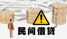 深圳上门空借放款-深圳上门小额无抵押贷款-深圳上门贷款只要身份证