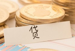 深圳上门民间无抵押借钱-深圳上门个人小额贷款-深圳上门空放私借民间借贷