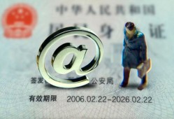深圳上门哪里可以信用贷款-深圳上门小额贷款公司-深圳上门上门空放