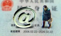 深圳上门哪里可以信用贷款-深圳上门小额贷款公司-深圳上门上门空放