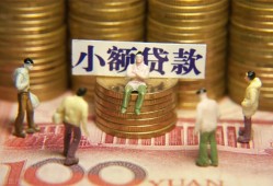 深圳上门小额空放-深圳上门抵押贷款-深圳上门民间借贷当天放款
