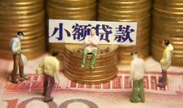 深圳上门小额空放-深圳上门抵押贷款-深圳上门民间借贷当天放款