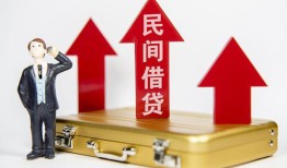 深圳上门用身份证借私借-深圳上门正规小额贷款-深圳上门民间借贷款