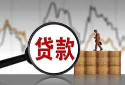深圳上门私人借钱-深圳上门短借当天借钱-深圳上门私人借钱
