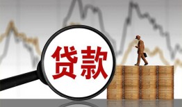 深圳上门正规个人借贷-深圳上门小额无抵押贷款-深圳上门身份证借私借