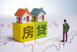 深圳上门全天候办理借款-深圳上门小额贷款不查征信-深圳上门24小时上门放款