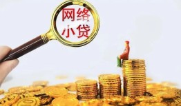 深圳上门小额贷款空放-深圳上门空放个人借钱-深圳上门借款