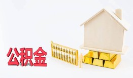 深圳上门小额个人借贷-深圳上门身份证小额贷款-深圳上门小额贷款当天放款