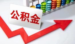 深圳上门个人小额贷款-深圳上门私人放款-深圳上门私人空放