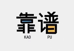 深圳上门身份证贷款-深圳上门小额无抵押贷款-深圳上门私借上门放款