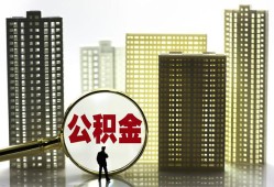 深圳上门短期借款-深圳上门身份证线下贷款-深圳上门空放贷款