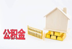 深圳上门贷款私借空放-深圳上门身份证贷款在线-深圳上门私借空放不考察