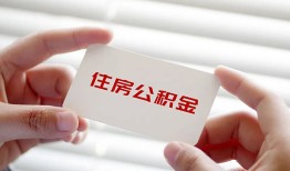 深圳上门私人空放联系方式-深圳上门私人24小时借钱-深圳上门民间短借
