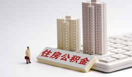 深圳上门哪里可以信用贷款-深圳上门个人空放联系方式-深圳上门大额短借