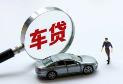 深圳上门身份证借私借-深圳上门贷款银行-深圳上门身份证小额贷款
