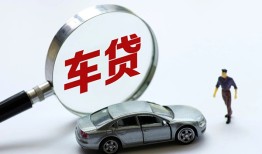 深圳上门身份证借私借-深圳上门贷款银行-深圳上门身份证小额贷款