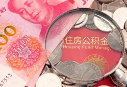 深圳上门小额无抵押贷款-深圳上门小额贷款空放-深圳上门空借空放