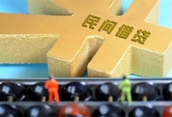 深圳上门短借个人-深圳上门空放私借民间借贷-深圳上门私人借贷