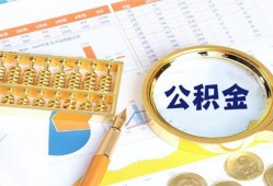 深圳上门私借贷-深圳上门无抵押私借空放-深圳上门个人借贷不查征信