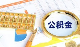 深圳上门私借贷-深圳上门无抵押私借空放-深圳上门个人借贷不查征信