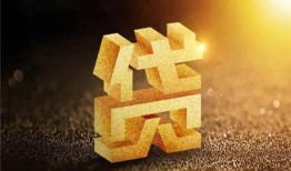 深圳上门短拆垫资-深圳上门私人身份证贷款-深圳上门信用贷款办理