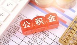 深圳上门借贷个人-深圳上门民间借贷-深圳上门民间借贷私人放款