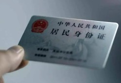 深圳上门个人放空借贷-深圳上门短借-深圳上门无抵押信用贷款