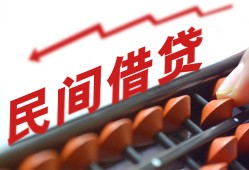 深圳上门短拆短借-深圳上门有没有私人放款的-深圳上门私借空放不考察