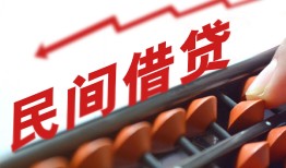 深圳上门短拆短借-深圳上门有没有私人放款的-深圳上门私借空放不考察