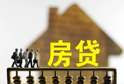 深圳上门私人小额贷款-深圳上门无抵押短借-深圳上门小额贷款正规的