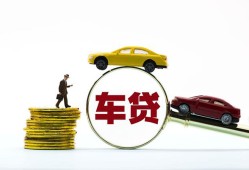 深圳上门个人正规借贷-深圳上门短期空放小额贷款-深圳上门用身份证借私借