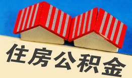 深圳上门抵押短借-深圳上门信用贷款办理-深圳上门民间借贷