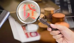 深圳上门贷款网-深圳上门私人空放联系方式-深圳上门无抵押短借