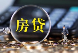 深圳上门应急贷款-深圳上门小额空放-深圳上门短借私人