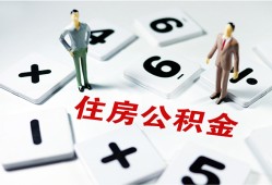 深圳上门小额信用贷款-深圳上门哪里有小额贷款-深圳上门空放私借民间借贷