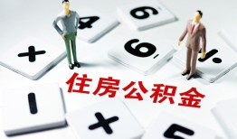 深圳上门小额信用贷款-深圳上门哪里有小额贷款-深圳上门空放私借民间借贷