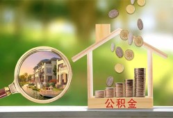 深圳上门上门空放-深圳上门私人借钱-深圳上门民间小额借贷